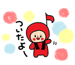 A note,sticker sticker #11294705