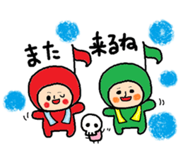 A note,sticker sticker #11294711