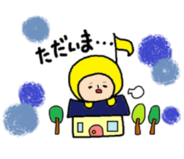 A note,sticker sticker #11294712