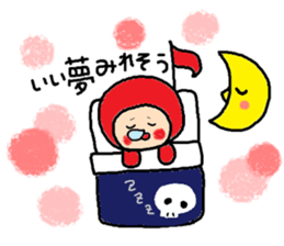 A note,sticker sticker #11294714