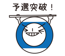 Mr.Billy-2 sticker #11295080