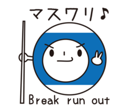 Mr.Billy-2 sticker #11295087