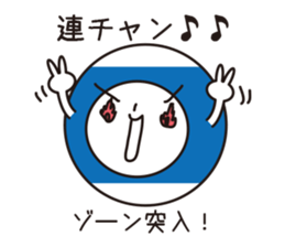 Mr.Billy-2 sticker #11295088