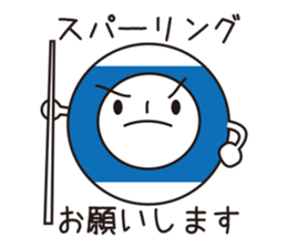 Mr.Billy-2 sticker #11295097