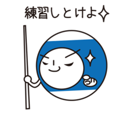 Mr.Billy-2 sticker #11295101