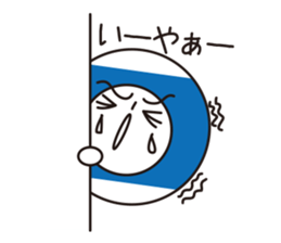 Mr.Billy-2 sticker #11295105