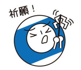 Mr.Billy-2 sticker #11295107