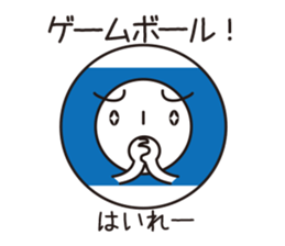 Mr.Billy-2 sticker #11295110