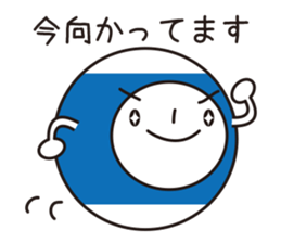 Mr.Billy-2 sticker #11295112