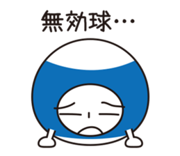 Mr.Billy-2 sticker #11295116