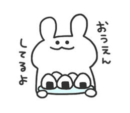 daily phrase with rabbit&food sticker #11295164