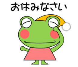 Daily conversation stamp (honorific)frog sticker #11295323