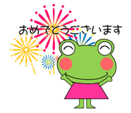 Daily conversation stamp (honorific)frog sticker #11295343