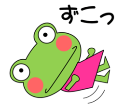 Daily conversation stamp (honorific)frog sticker #11295352