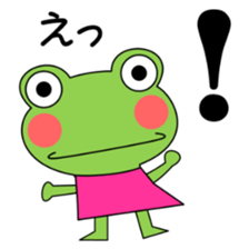 Daily conversation stamp (honorific)frog sticker #11295355