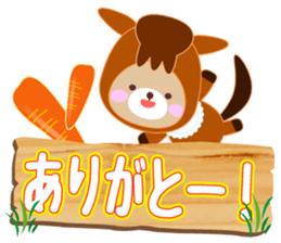 Baby Bear "Thank you Sorry assortment" sticker #11295368