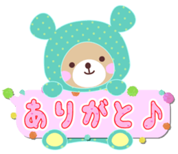 Baby Bear "Thank you Sorry assortment" sticker #11295369