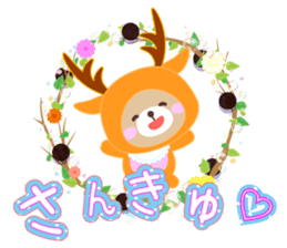 Baby Bear "Thank you Sorry assortment" sticker #11295376