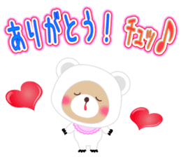 Baby Bear "Thank you Sorry assortment" sticker #11295385