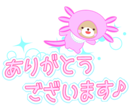 Baby Bear "Thank you Sorry assortment" sticker #11295396