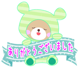 Baby Bear "Thank you Sorry assortment" sticker #11295397