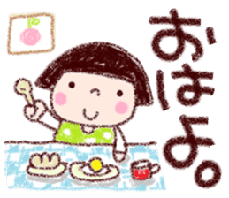 Japanese girl coto-chan vo.18 sticker #11295440