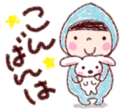 Japanese girl coto-chan vo.18 sticker #11295442