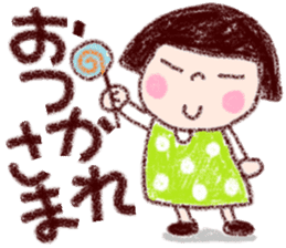 Japanese girl coto-chan vo.18 sticker #11295449