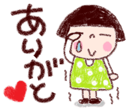 Japanese girl coto-chan vo.18 sticker #11295451
