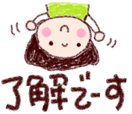 Japanese girl coto-chan vo.18 sticker #11295453