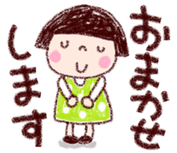 Japanese girl coto-chan vo.18 sticker #11295459