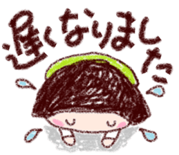 Japanese girl coto-chan vo.18 sticker #11295460