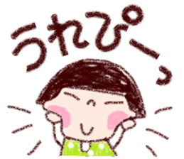 Japanese girl coto-chan vo.18 sticker #11295464