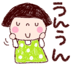 Japanese girl coto-chan vo.18 sticker #11295466