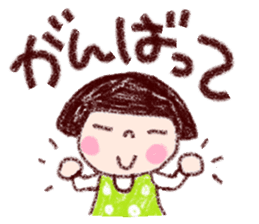 Japanese girl coto-chan vo.18 sticker #11295468