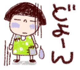 Japanese girl coto-chan vo.18 sticker #11295469