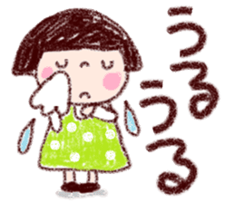 Japanese girl coto-chan vo.18 sticker #11295470