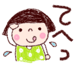 Japanese girl coto-chan vo.18 sticker #11295471