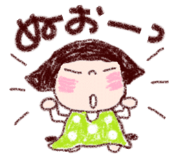 Japanese girl coto-chan vo.18 sticker #11295473