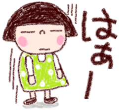 Japanese girl coto-chan vo.18 sticker #11295475