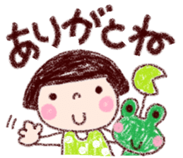 Japanese girl coto-chan vo.18 sticker #11295478