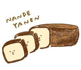 Good Bread sticker #11295631