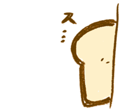 Good Bread sticker #11295632