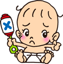 Maybe,Babe sticker #11295721