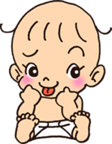 Maybe,Babe sticker #11295722