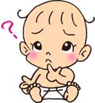 Maybe,Babe sticker #11295723