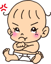 Maybe,Babe sticker #11295724