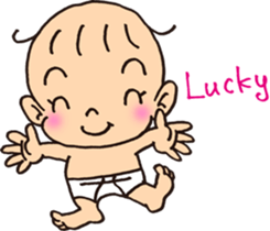 Maybe,Babe sticker #11295729