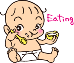 Maybe,Babe sticker #11295731