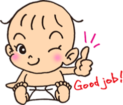 Maybe,Babe sticker #11295735